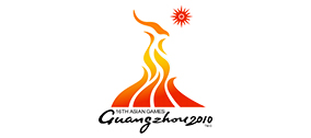 2010年廣州亞運(yùn)會(huì)
